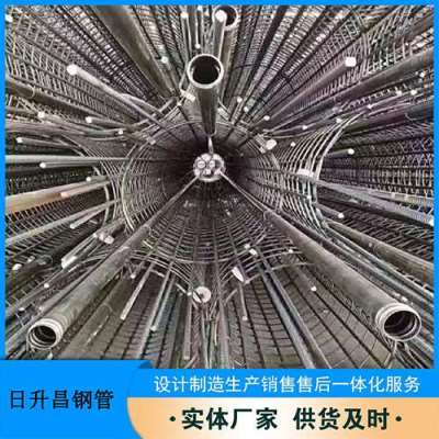 石柱桥梁工程声测管检测报告有效期是多少