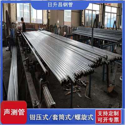石柱一图讲解桩基声测管包含哪些配件