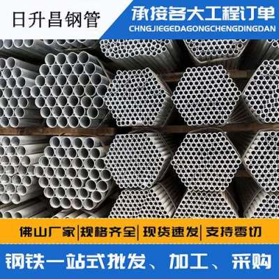 石柱螺旋式声测管规格都有哪些