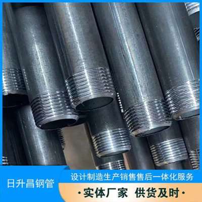 石柱套筒式声测管的特点与连接方式