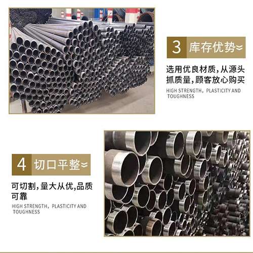 石柱声测管用于灌浆和工程施工的注意事项