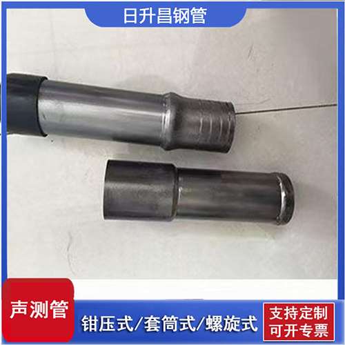 石柱声测管检测前准备工作有哪些