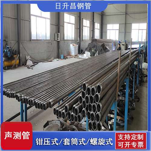 石柱声测管在单桩竖向抗拔静载试验中的应用