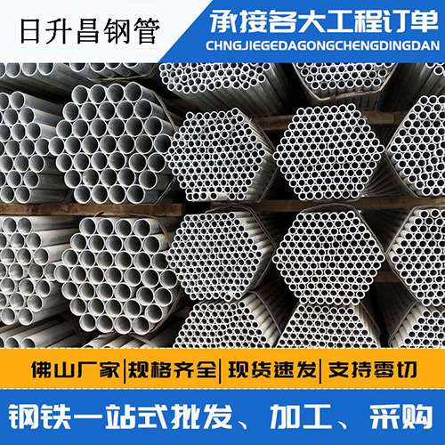 石柱声测管的性能检测试验